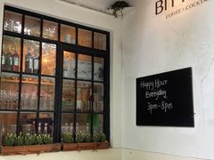 -Bitter酒吧(五原路店)