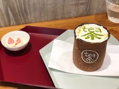 -茶是一枝花泡茶店