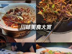 -坛宗剁椒鱼头(河西王府井店)