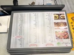 菜单-杨记齐齐哈尔烤肉(总店)