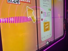 -星聚会KTV(中关村领展购物广场店)