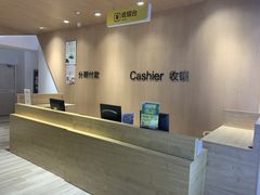 -苏宁易购(Suning Pro南京山西路店)