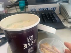 -觅豆豆花甜品(望平街店)