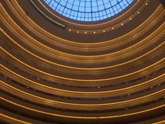 picture-杭州国际会议中心洲际酒店-原素全日餐厅(解放东路店)