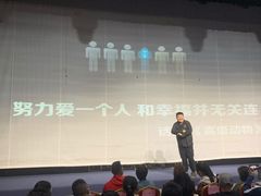-星尘艺术空间