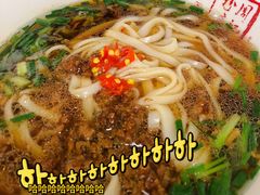 杂酱米粉-周记粉店(县正街店)