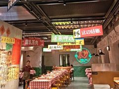 -恰八斗·猛火长沙菜(国贸店)