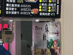-苏州大学独墅湖校区-第5食堂