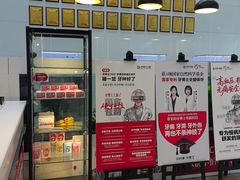 -牙博士口腔品牌连锁(城区店)
