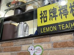 -渔记茶餐厅(渔村店)