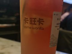 满满鲜果茶-卡旺卡(马鞍山金鹰店)