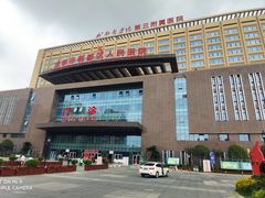 -成都市郫都区人民医院