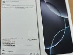 -Apple 零售店(apm Hong Kong)