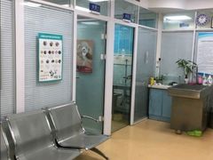 -瑞派·关忠动物医院·猫专科·犬专科(三环新城店)