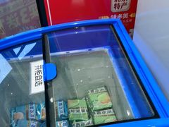 -味多美蛋糕(安定门店)