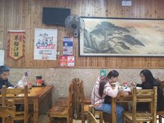大堂-肆姐面粉馆(坡子街店)