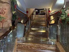 -富侨养生(光大会展店)
