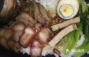 Char Siu with Braised Goose