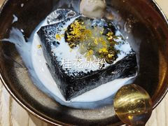 -千金一碗·宝岛一村(韩国街店)