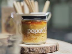 叻沙-popot博朴(徐汇店)