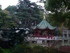 C360_2012-12-22-16-58-21_org_副本-申粤轩酒楼·三十年粤菜经典(丁香花园店)