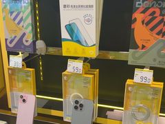 -爱回收(汇宝广场店)