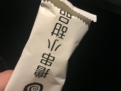 -很久以前羊肉串(农科路店)