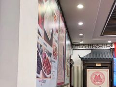 -玉华台饭庄(裕中西里小区店)