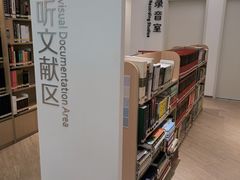 -广州市白云区图书馆