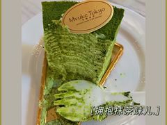 -布歌东京(金融街购物中心店)