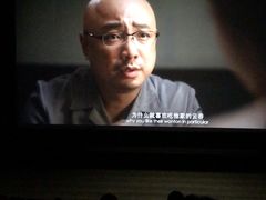 -首都电影院(天津店 中国巨幕)