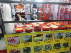 -碣石甜品(时代商业步行街店)
