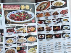 -宁波状元楼酒店(和义路店)