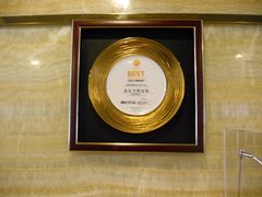 -金台食府(夕照寺店)