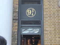 -九又四分之三站台