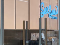 -Seesaw Coffee(武商MALL·武广店)