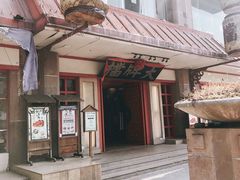 门面-南京大牌档(龙江新城市广场店)