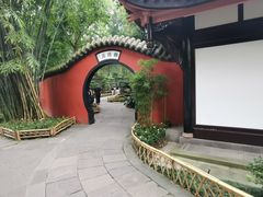 -成都武侯祠博物馆