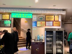 -合记烩面(人民路店)