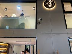 -五峰书院(南洋泾路店)