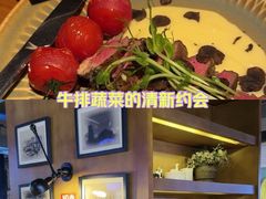 -JINNS锦时 steak&pizza(浸信会礼拜堂旧址店)