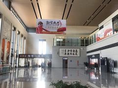 -敦煌莫高国际机场