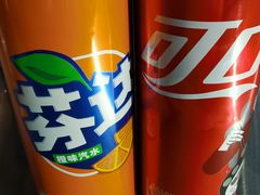 -鲁C·尚小炉·淄博烧烤(市北店)