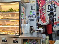 -二钢串叔麻辣烫(华龙大厦店)