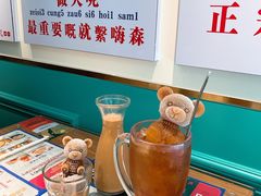 小熊冻柠茶-克茗冰室(金地威新中心店)