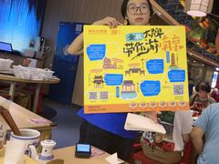 -吾悦广场(南京鼓楼店)