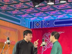 -德云社(三里屯店)