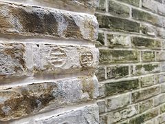 -上海孙中山故居纪念馆