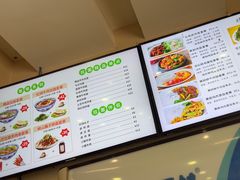-马兰拉面(西直门外店)