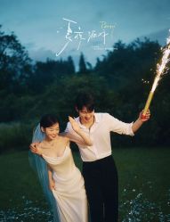 -雅云婚纱摄影工作室旗舰店